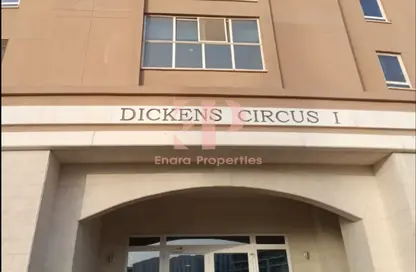 Apartment - 2 Bedrooms - 3 Bathrooms for rent in Dickens Circus 2 - Dickens Circus - Motor City - Dubai