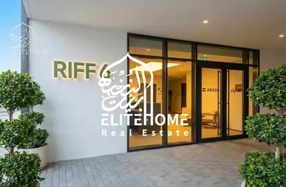Apartment - Studio - 1 Bathroom for sale in The Riff - Aljada - Sharjah