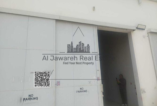 125616243 - Property Image 2
