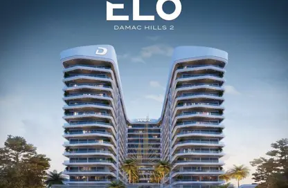 شقة - 2 غرف نوم - 2 حمامات للبيع في إيلو - داماك هيلز 2 - دبي