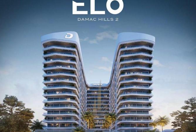 67444129 - الصورة الرئيسية للعقار