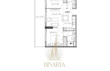 Apartment - 2 Bedrooms - 2 Bathrooms for sale in Elo - Damac Hills 2 - Dubai