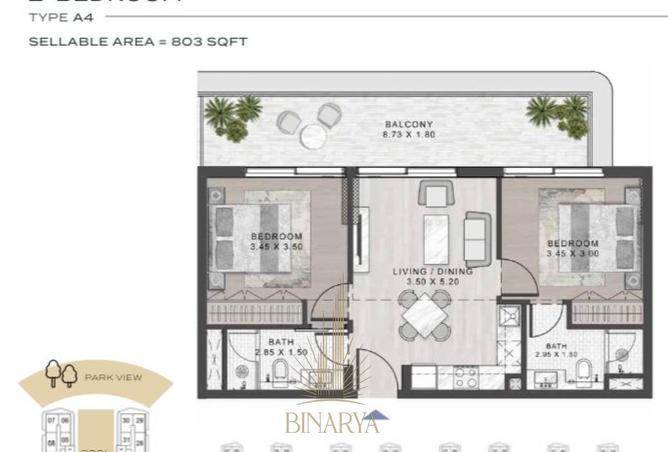 67444129 - صورة العقار 3