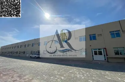 Labor Camp - Studio for rent in Industrial Area 5 - Sharjah Industrial Area - Sharjah