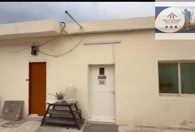 141448703 - Property Image 3