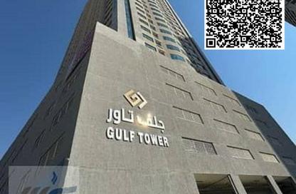 Apartment - 2 Bedrooms - 3 Bathrooms for rent in Gulf Tower - Emirates City - Ajman