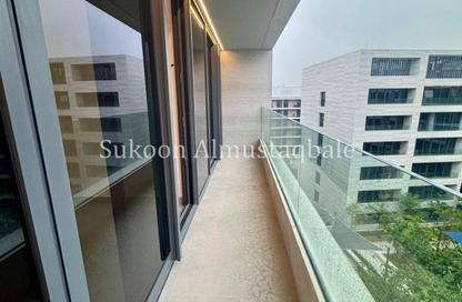 شقة - غرفة نوم - 2 حمامات للبيع في سكون - حي نسيج - الجادة - الشارقة