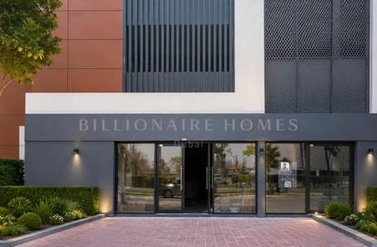 Retail - Studio - 1 Bathroom for rent in Olivo Park Residences - District 10 - Jumeirah Village Circle - Dubai