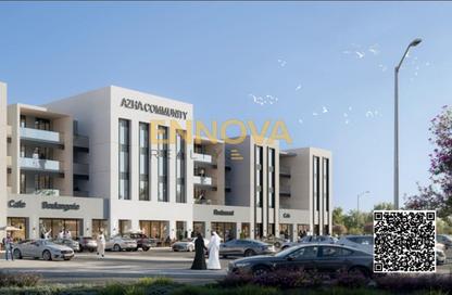 Apartment - 1 Bedroom - 1 Bathroom for sale in AZHA Community - Al Amerah - Ajman Apartment - 1 Bedroom - 1 Bathroom for sale in AZHA Community - Al Amerah - Ajman