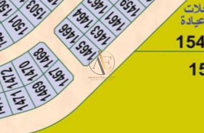 Land - Studio for sale in Al Qasimiah City - Sharjah Land - Studio for sale in Al Qasimiah City - Sharjah