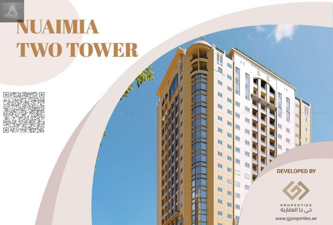 81924423 - الصورة الرئيسية للعقار