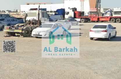 أرض - استوديو للبيع في الجرف الصناعية 2 - الجرف الصناعية - عجمان