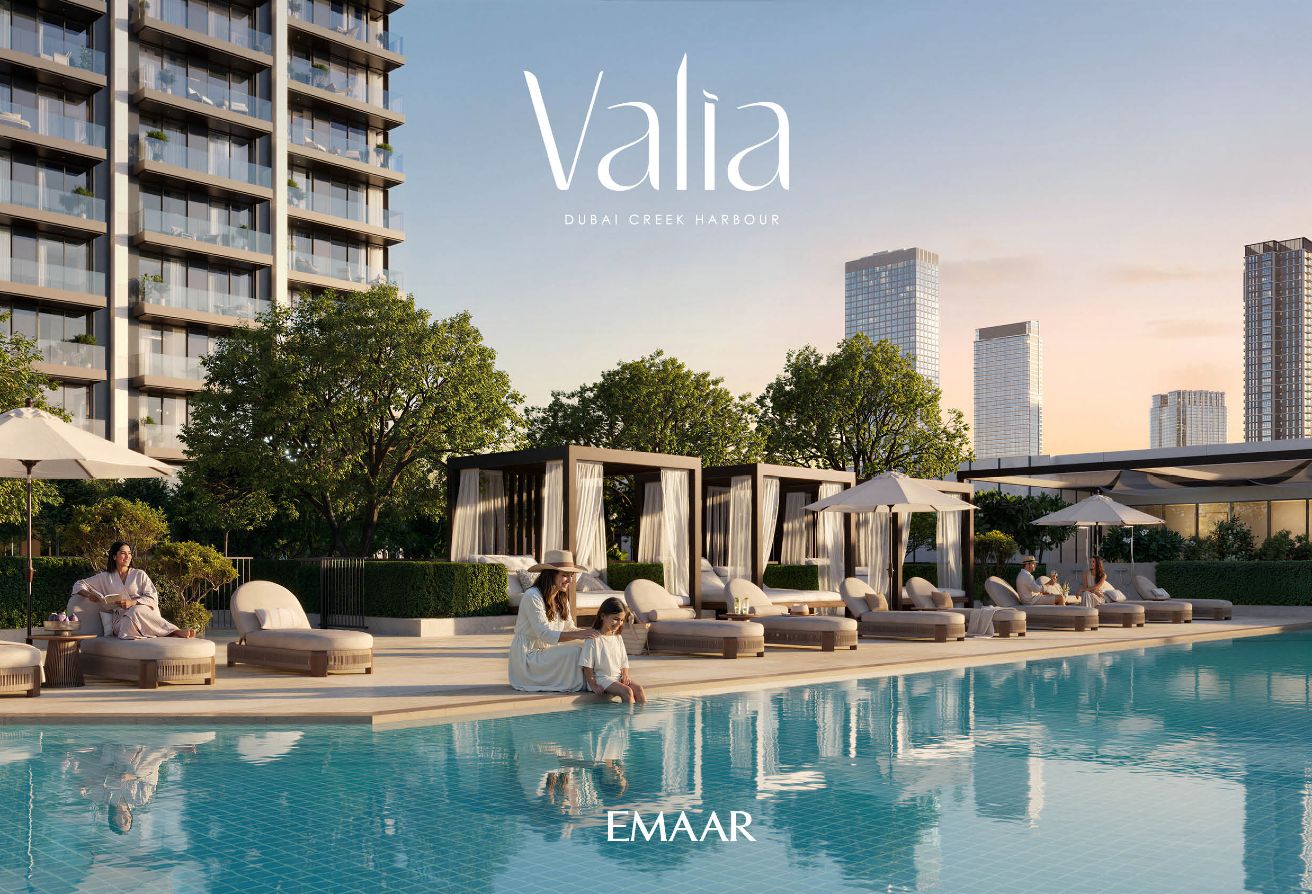 1 bedroom apartment in Valia Tower, Dubai Creek Harbour (The Lagoons): 13