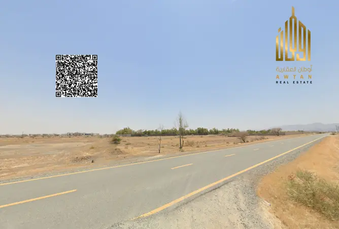 121994867 - Property Image 3