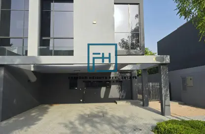 Townhouse - 3 Bedrooms - 4 Bathrooms for sale in Kaya - Masaar - Tilal City - Sharjah