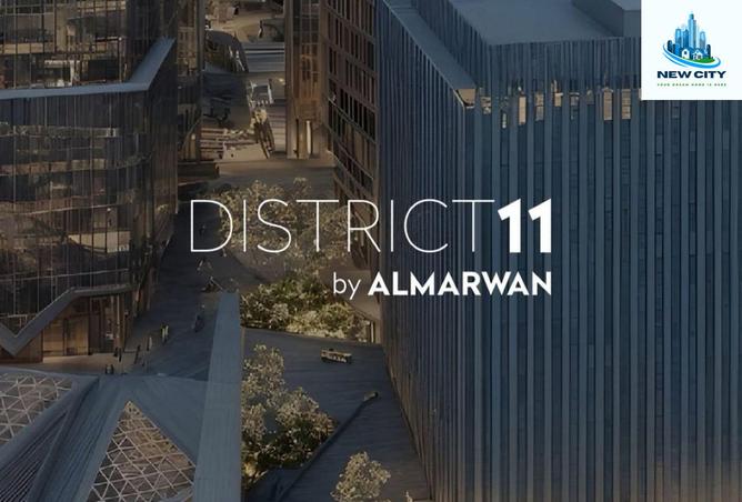 15959371 - الصورة الرئيسية للعقار