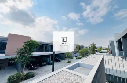 Townhouse - 4 Bedrooms - 6 Bathrooms for sale in Masaar Azalea - Masaar - Tilal City - Sharjah