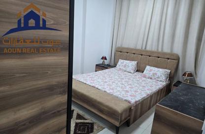 Apartment - 2 Bedrooms - 2 Bathrooms for rent in Al Mamzar Plaza - Al Taawun Street - Al Taawun - Sharjah
