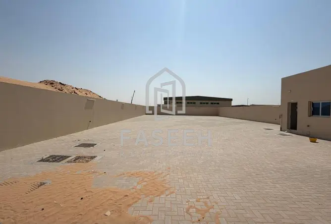 165523122 - Property Image 2