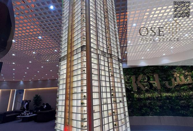 2Om88Bsr22a - صورة العقار 3