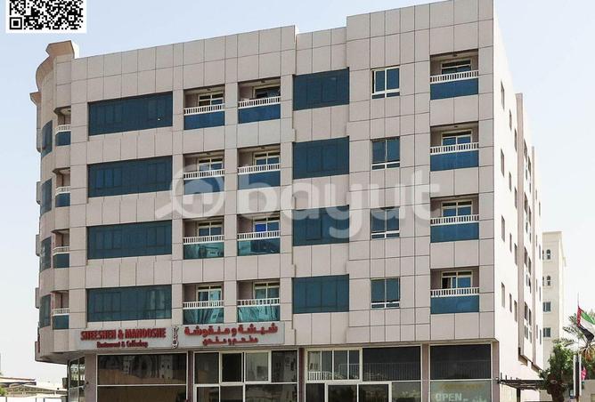 71087692 - الصورة الرئيسية للعقار