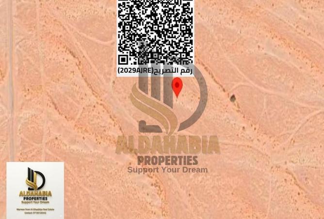 15963663 - صورة العقار 3