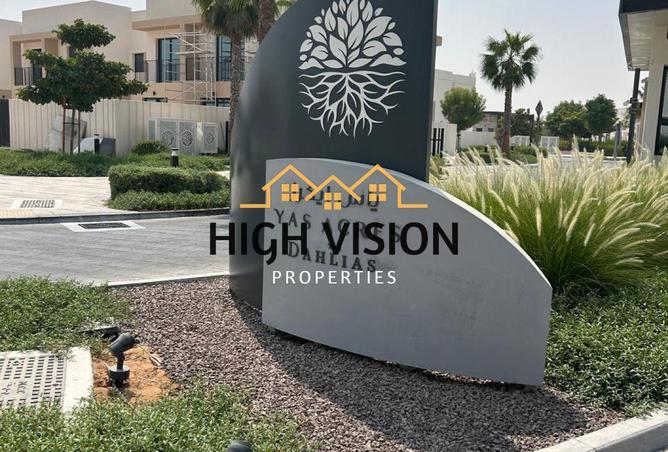 85307190 - Property Image 3