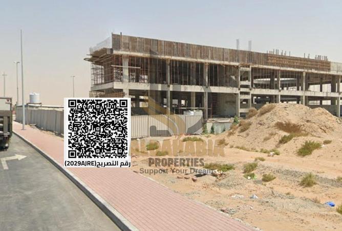 56964873 - صورة العقار 3