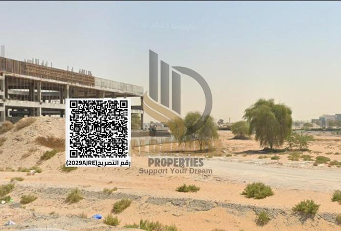 56964873 - صورة العقار 2