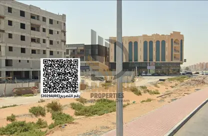 أرض - استوديو للبيع في سيتي لايف مول التلة - التله 2 - عجمان