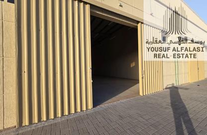 Warehouse - Studio - 1 for rent in Umm Dir - Umm Al Quwain