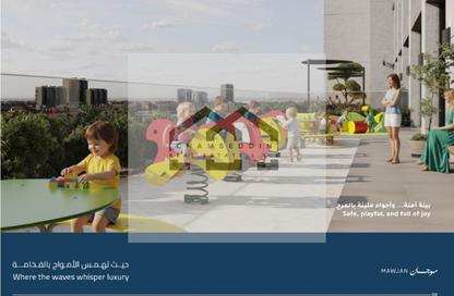 Apartment - 1 Bedroom - 2 Bathrooms for sale in Mawjan Tower - Ajman Corniche Road - Ajman