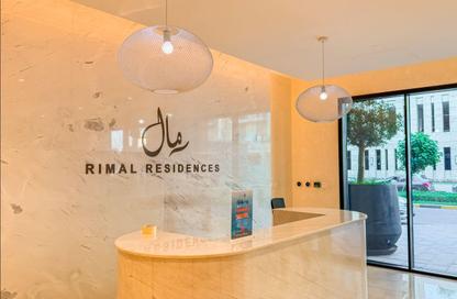 Apartment - 3 Bedrooms - 4 Bathrooms for sale in Rimal Residences - Maryam Island - Al Khan - Sharjah