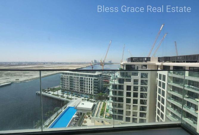 16332133 - صورة العقار 3