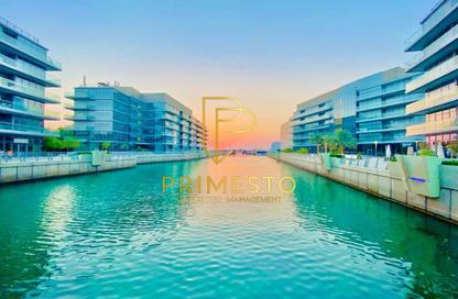 Apartment - 2 Bedrooms - 3 Bathrooms for rent in Al Marasy - Al Bateen - Abu Dhabi Apartment - 2 Bedrooms - 3 Bathrooms for rent in Al Marasy - Al Bateen - Abu Dhabi