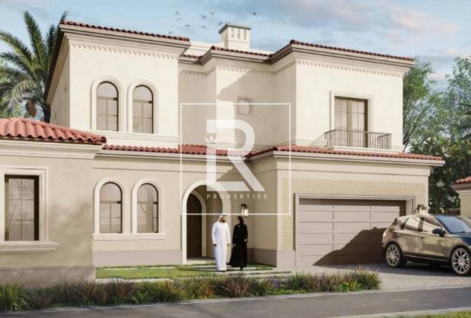 Near Entrance | Vacant Unit | Ready to Move In