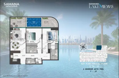 Apartment - 2 Bedrooms - 2 Bathrooms for sale in Samana Lake Views - Dubai Production City (IMPZ) - Dubai