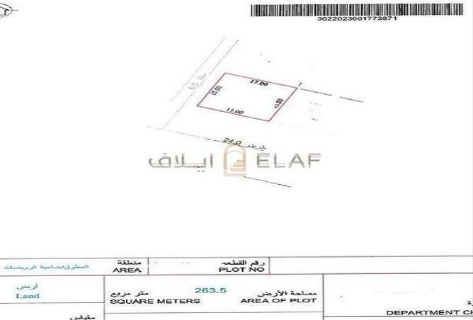 68693707 - صورة العقار 2