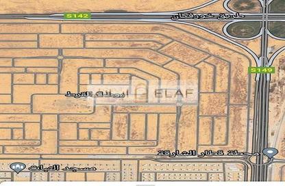 أرض - استوديو للبيع في المطرق - الرحمانية - الشارقة