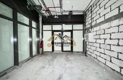 Shop - Studio - 1 for rent in Farhad Azizi Residence - Dubai Healthcare City 2 - Al Jaddaf - Dubai