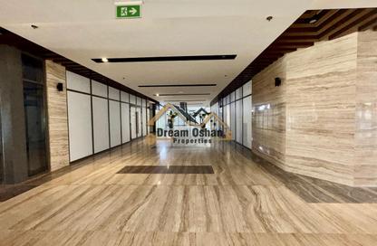 Shop - Studio - 1 for rent in Farhad Azizi Residence - Dubai Healthcare City 2 - Al Jaddaf - Dubai
