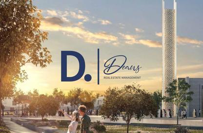 Land - Studio for sale in Alreeman II - Al Shamkha - Abu Dhabi