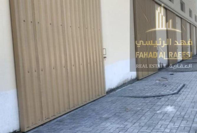 16040180 - الصورة الرئيسية للعقار