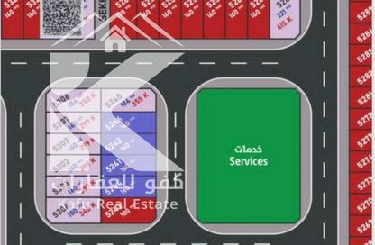 Land - Studio for sale in Al Helio 2 - Al Helio - Ajman Land - Studio for sale in Al Helio 2 - Al Helio - Ajman
