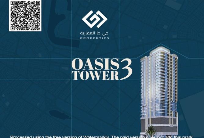 129298926 - الصورة الرئيسية للعقار