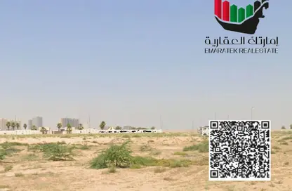 Land - Studio for sale in Al Helio 2 - Al Helio - Ajman