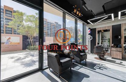 Retail - Studio for sale in Sobha Hartland Waves - Sobha Hartland - Mohammed Bin Rashid City - Dubai