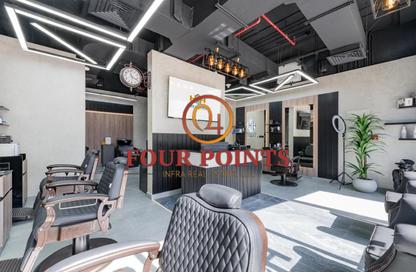 Retail - Studio for sale in Sobha Hartland Waves - Sobha Hartland - Mohammed Bin Rashid City - Dubai