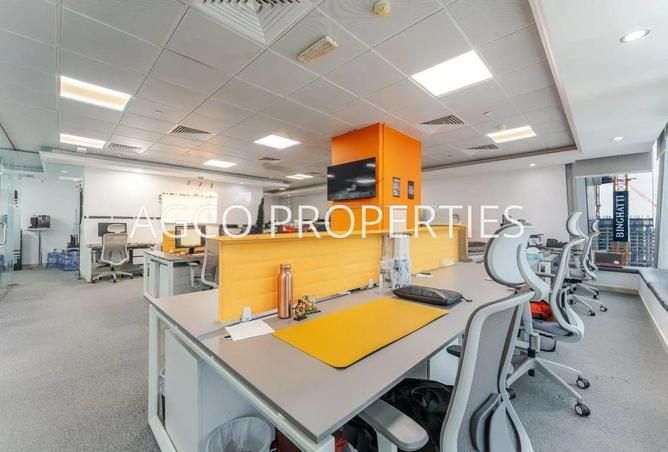 81932357 - صورة العقار 3