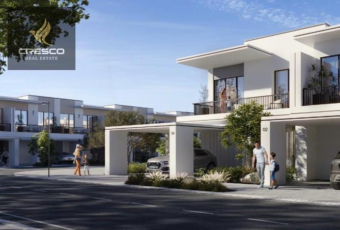 68295514 - صورة العقار 2